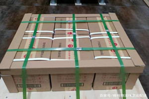 玉树巴塘航空物流酒水【机场货运当天
